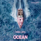 caratula de Ocean